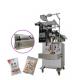 Vertical Type Conveyor Hopper Packing Machine Multi Function For Nuts Candy Snacks