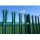 PVC Coated Security Palisade Fence W Pale 2.1*2.4m For Residential