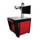 2.5D Deep Engraving Laser Machine 50HZ portable fiber laser engraver