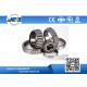 High Speed Chrome Steel Tapered Roller Bearing / Grooved Roller Bearing 32305