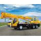 Telecommunications Hydraulic Mobile Crane 16ton QY16B.5 Truck Crane