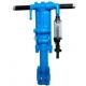 Customizable Handheld Rock Drill Y24 Y26 YT27 YT28 YT29A With Air Legs For Hard