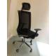 Breathable Stylish Ergonomic Office Chair