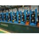 Omega Profile Light Gauge Steel Cold Roll Forming Machine High Precision
