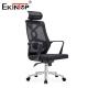 Mesh Material Office Chair With Modern Style And Ergonomic Headrest