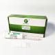 Enrofloxacin Rapid Test Strips For Tissue 96 Tests/Kit 1 To 2 Ppb
