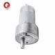 6V 24V 2kgf.Cm DC Gear Motors 50mm Gearbox For Blender Vending Machine