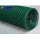 PVC Coated Welded Mesh Panels Iron Wire Fence Green 1/2 Inch 4 Ft
