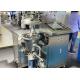 Ointment Lab Emulsifier Mixer Vacuum Liquid Agitator High Shear Lotion Making