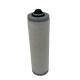 Hot Sale Vacuum Pump Exhaust Filter 0532000508 0532140159 Oil Mist Filter Separator Fit RA/RC 0160/0202/0250/0302