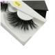5D Real Mink Lashes 25-30 Times Reusable False Eyelashes Wispy Eyelash Strips