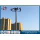 Anti - Rust Powder Coated High Mast Flood Light Poles With Lifting System