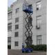 8m Working Height Manganese Steel Mobile Scissor Lift Electrical Pulling Loading