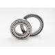 N310E N320E Precision Roller Bearing Cylindrical Roller Non Locating With Removable Outer Ring