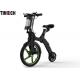 TM-TM-D01 Aluminum Alloy Electric Scooter Bike , Foldable Electric Bicycle Max