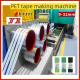 Plastic extruder PET PP belt making machine PET plastic steel belt production line for automatic screen changer