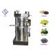 Hydraulic Oil Expeller Machinery Automatic Oil Pressing Machine High Oil Output