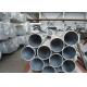 Heat Extrusion Aluminum Alloy Pipe 1060 1100 2A12 For Refrigerator