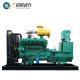 Nature Gas Generator Set Small Nature Gas Generator 10kw