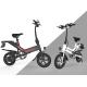 Tourism Electric City Folding Bike 12 Inch Aluminum Alloy Frame IP54 Waterproof