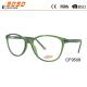 CP Optical Frames with single color frames, special metal hinge ,Suitable for women and men