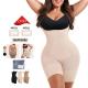 2000pcs Nonwoven Airwear HEXIN Custom Slimming Seamless Tummy Control Shapewear for Women