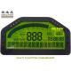 Bluetooth Combined Car Digital Voltmeter 6.5 Inch Data Accuracy CE Approved