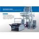 Two Layer Rotary Die Head Film Blowing Machine