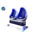 Fiberglass Material 9D VR Egg Chair Game Machine For Amusement Park