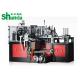 High Efficiency Middle Speed Automatic Cup Making Machine 60HZ / 50HZ