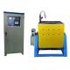 200KGS Iron Copper Induction Melting Furnace 300KW Medium Frequency Induction Furnace