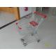 Customized 80L Metal Shopping Trolley For Supermarkets 811x527x976mm