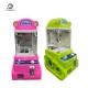 Manufacture Wholesale Hot Sale Indoor Game Mini Claw Machines For Kids Doll Machines