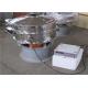 Circular Ultrasonic Vibrating Screen , Rotary Vibrating Sieve Small Size