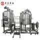 700L 7BBL Craft Beer Equipment Stainless Steel Material With Fermentation Tank