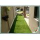 Backyard Synthetic Artificial Short Roof Grass Outdoor Artificial Turf For Landscaping