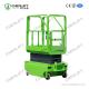 MK390 3.9m 240kg Load Capacity Scissor Work Platform Mini Type With DC Power