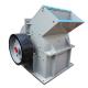 Mobile Hammer Mill Rock Crusher AC Motor Type Long Operate Time