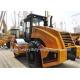 Pneumatic Road Roller XG6262P with air conditioner and 26 T operating weight