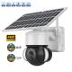 Dome Surveillance 4G Solar Camera Grey White Black Color With Built In Battery Power