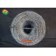 Gi Grade Silver Galvanized Barbed Wire 2 strands For Industrial