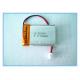 Customized Rechargeable Polymer Battery Cell GPS 053448 3.7V Li - Po 503448