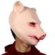 Evil Halloween Angry Pig Animal Latex Masks Full Head 22*35cm