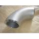 ASME B16.9 seamless welded ASTM A403 WP316 45 degree LR elbow