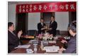 President Hu Jun Visited Seven Universities in Taiwan