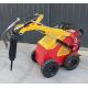 900 Kg China Made Skid Steer Loader With Optional Attachments