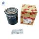 119005-35151 119005-35150 HH160-32093 Diesel Engine Oil Filter Element For Yanmar 4TNV94 4TNV98 Excavator