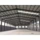 Light Or Heavy Large Span Steel Structure For Chemical Industry