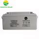 12V 65Ah AGM Gel Battery With ABS Plastic Battery Box