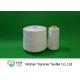 AAA Grade Spun Polyester Yarn For Garments , FR210 Yizheng Fiber Material